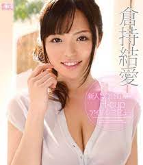 Yurina Momose ดาวเอวีสาวน่ารักสดใส กับเส้นทางชีวิตที่โลดแล่นสู่วงการผู้ใหญ่ญี่ปุ่น