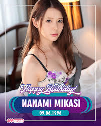 Misaki Nanami ใสซื่อแต่น่าหลงใหล มุมมองความรักและชายหนุ่มไทย ประวัติและเส้นทางของ Misaki Nanami